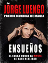 Ensueos. El lugar dnde la magia se hace realidad