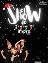 El Show de Impro de Navidad