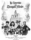 La leyenda del drag�n me�n