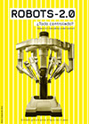 Exposiciones en Valladolid