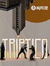 Trptico