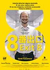 Exit 8