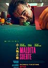 Maldita suerte (VOSE)