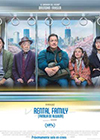 Rental Family (Familia de alquiler) (VOSE)