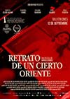 Retrato de un cierto Oriente