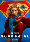 Supergirl (ATMOS)
