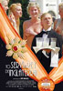 Yo serv� al rey de Inglaterra
